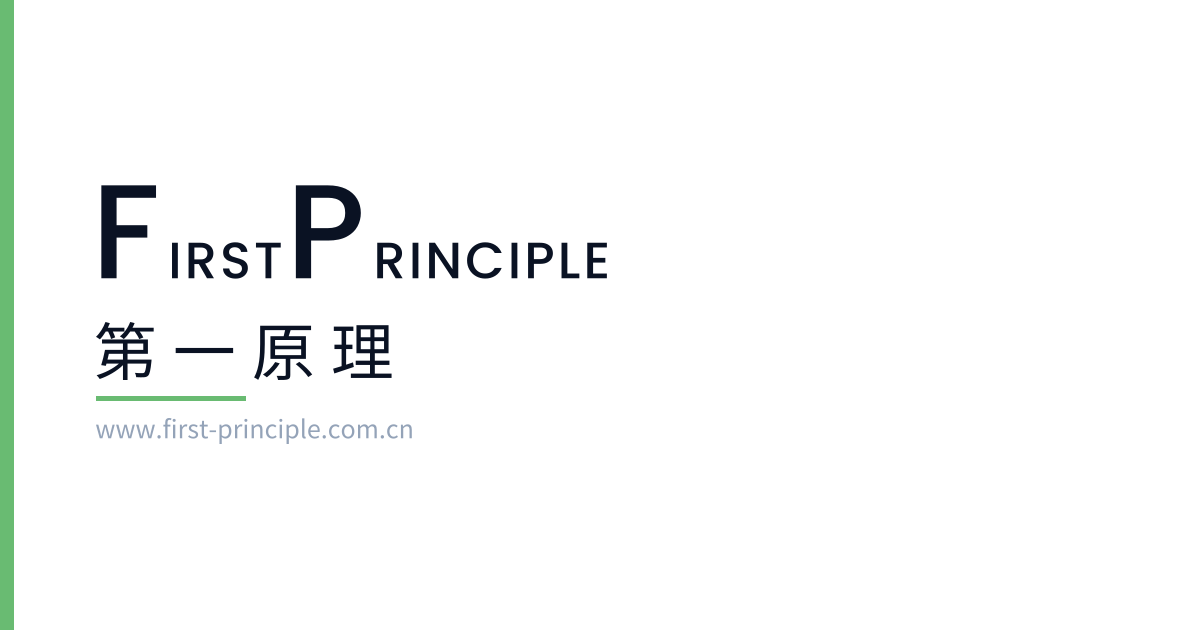 First-Principle